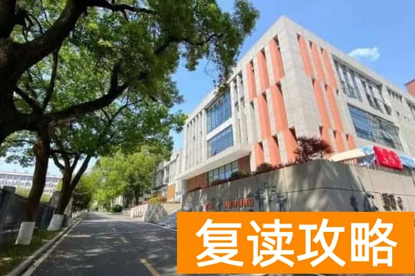2026年长沙电力职业技术学院单招指南