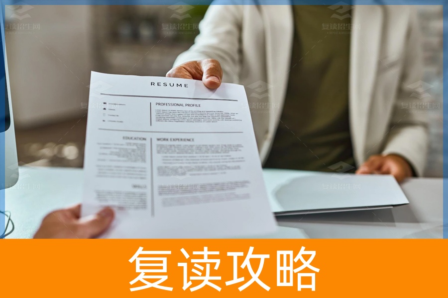 湖南高考复读的最佳人选：你是其中一员吗？