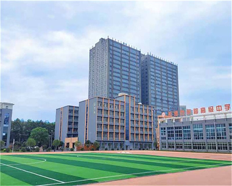 户外运动场_02